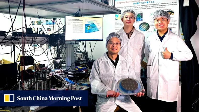 China launches venture capital fund to lead the charge on tech investment